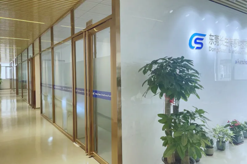 Factory Reception Lobby