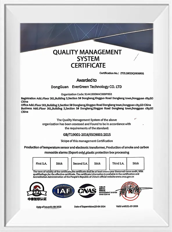 Quality Management System Certification Certificate