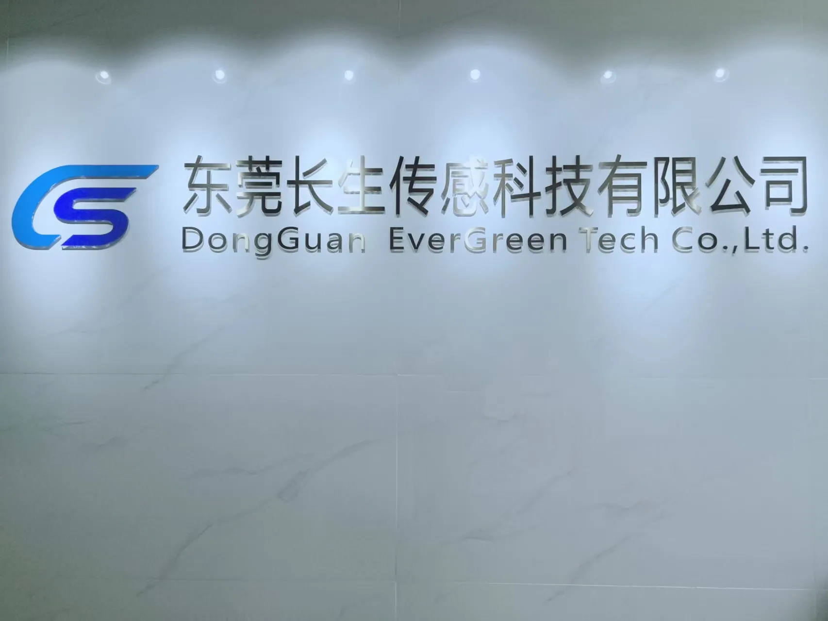 About Us