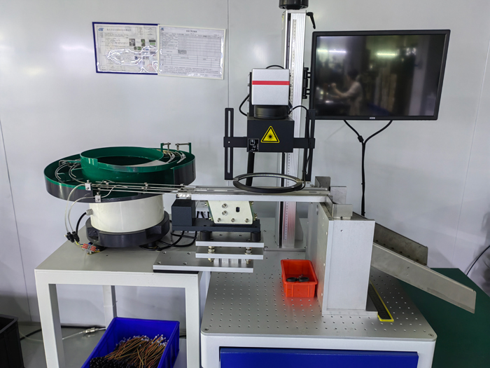 Company Implements Automated Laser Marking System, Elevating Production Efficiency and Traceability